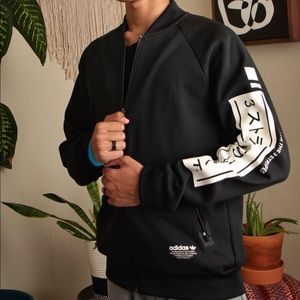 Adidas Zip-Up Jacket